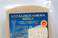 XENIA KEFALOGRAVIERA PDO 200G
